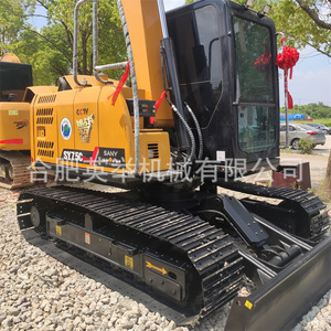 Excavateur d'exportation pour le commerce extérieur 75 60 Sany95 Excavateur Sany135 Excavateur - Product Image 2