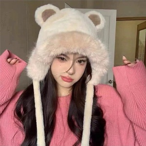 Nouveau 2023 hiver mode mignon dessin animé ours dame grand à capuche trois boules de fourrure acrylique épais polaire tricoté en peluche bonnet chapeau - Product Image 4
