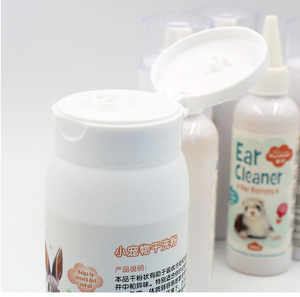 ペット用品消臭スプレー臭気除去剤120MLペット臭気スプレー犬脱臭剤 - Product Image 5