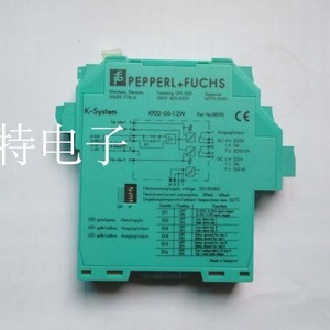 อุปกรณ์ป้องกันไฟฟ้ารั่วไหล Pepperl Fuchs รุ่น KFD2-GS-1.2W สำหรับอุตสาหกรรม 24VDC 50W ได้รับการรับรองมาตรฐาน CE - Product Image 3