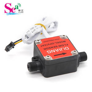 G1/4 Gear Oil Flow Meter 2-Point External Thread Sensor for Cooking Robot Beer Machine <b>Milk</b> <b>Honey</b> Oil - Product Image 4