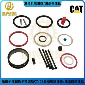 ชุดซ่อมหัวฉีดน้ำมันเชื้อเพลิงยี่ห้อ Yiling รุ่น C7C9 พร้อมซีลและโอริง สำหรับเครื่องยนต์แคตเตอร์พิลลาร์ เรือขุด และอะไหล่ทดแทน - Product Image 5