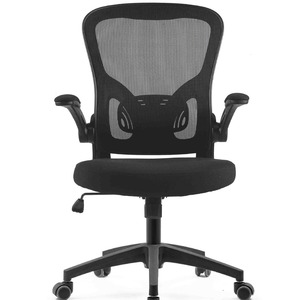 Ergonomic Office Chair With Adjustable Headrest And Armrests For Home <b>Study</b> <b>Desk</b> Use - Product Image 5