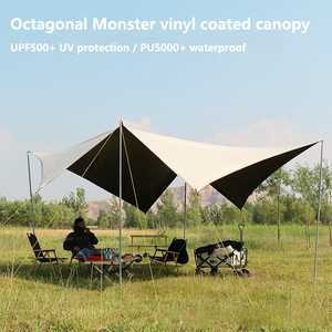 Luxury Camping Canopy Outdoor Picnic UPF500+ Protection Sunshade Fishing Bbq Shelter <b>Tarp</b> Beach Tent - Product Image 2