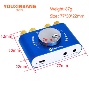 XY-KA15H <span class=keywords><strong>BT</strong></span> 5.0 10W/15W/20w立体声功放板移动控制应用12V/24v大功率数字放大器模块DC8-24V - Product Image 2