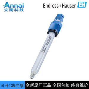 Sonda de Electrodo de pH Endress+Hauser CPS11D-7BT21, Tipo Vidrio, Medidor de pH en Línea, Rango 0-14, Precisión 0.01 - Product Image 4