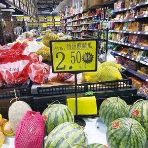 Siêu thị hiển thị giá xếp chồng giá tag cực danh sách Khuyến mãi giá nuofan thương hiệu SG106-1 mô hình 1000kg Công suất - Product Image 3