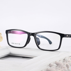 Lunettes de sport pour enfants Danyang, monture TR90, 55-17-148, légères, protection contre la lumière bleue, monture intégrale, pour les élèves du primaire - Product Image 3