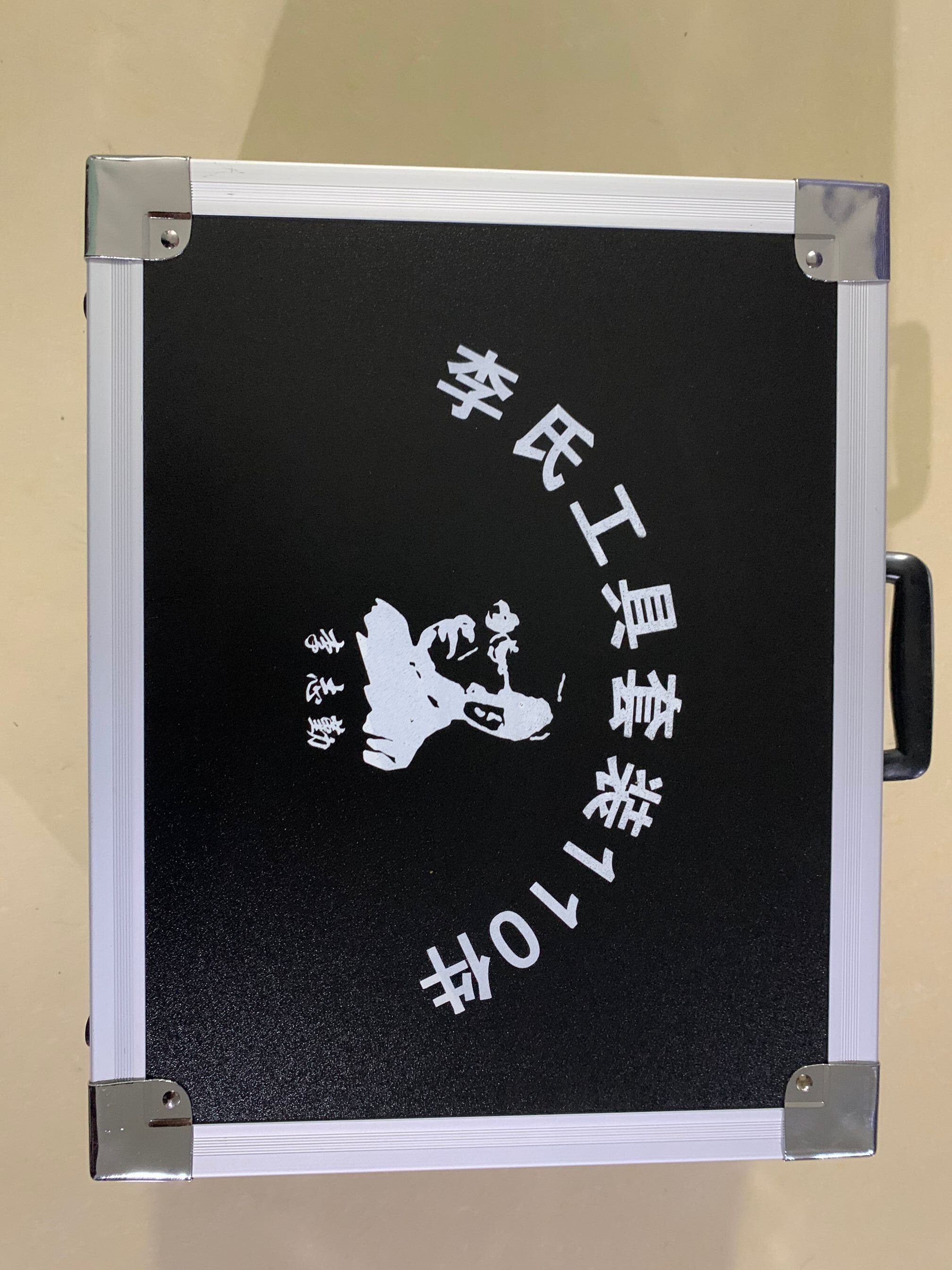 Lishi 112 PCS Key Bland Key Decoder Set - Universal Locksmith Tool