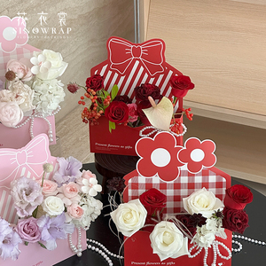 SINOWRAP Scatola Romantica a Forma di Busta per Bouquet di Fiori Freschi, Forniture per Fioristi, Vendita all'Ingrosso - Product Image 4