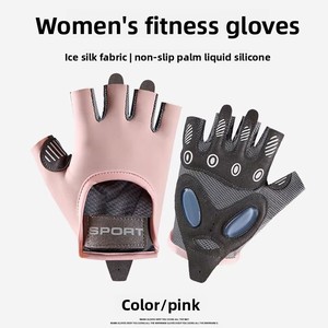 Breathable Shock Absorption Fitness <b>Gloves</b> Gel Sporting <b>Glove</b> Fingerless for Weightlifting Racing Training Climbing Riding - Product Image 6