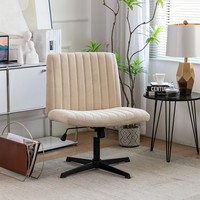 Chaise de bureau ergonomique confortable, pivotante et réglable, avec base en fer à quatre pattes - Design léger et luxueux à jambes croisées