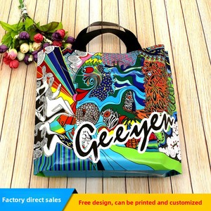 Bolsa de Regalo de PE de Alta Gama con Diseño de Fénix Colorido, para Regalos y Velas Artesanales - Modelo Fifty-two de Yiwu, Venta al Por Mayor con Envío Gratuito - Product Image 2