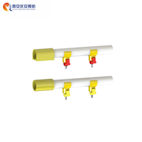 QZH Nouveau tuyau d'eau potable rond et carré en PVC durable à prix réduit avec trous pour poulets de chair, pondeuses et reproducteurs, garantie 1 an