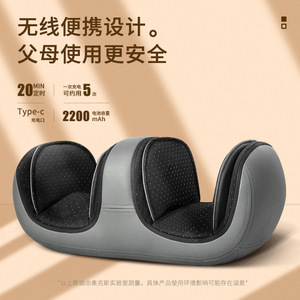 Masseur de genou électrique chauffant avec airbag et vibrations pour soulager les muscles des jambes, des pieds et des mollets, utilisation à domicile, au bureau ou en voyage, rechargeable par USB - Product Image 2