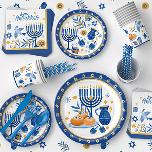 Juego de Vajilla Desechable para Fiesta de Hanukkah DAMAI, Decoración con Temática Azul, Juego de Platos, Vasos y Servilletas de Papel - Product Image 3