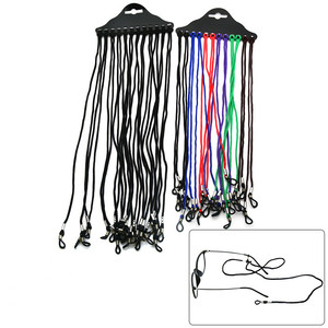 New Sunglasses Cord <strong>Fashion</strong> <strong>Glasses</strong> Chain Reading <strong>Glasses</strong> Non-slip Rope Color Children Nylon <strong>Glasses</strong> Lanyard - Product Image 1