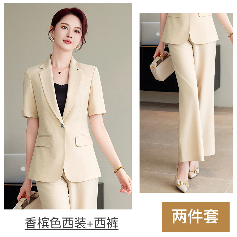 Champagne-colored suit trousers