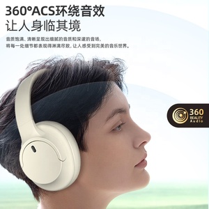 <span class=keywords><strong>2025</strong></span> New Mỹ Tai Nghe Không Dây Cuộc Sống Siêu Dài Pin Tai Nghe Hifi <span class=keywords><strong>Stereo</strong></span> Bass Chơi Game Headband Tai Nghe - Product Image 6