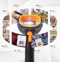 Escáner de Códigos de Barras de Fábrica, Lector de Códigos de Barras 1D y 2D con Cable Largo, Escáner Portátil para Inventario y Logística