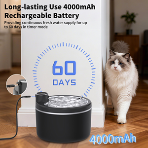 Fontaine à eau pour chat sans fil, rechargeable, écologique, élégante, portable, distributeur d'eau et bol d'alimentation pour animaux de compagnie - Product Image 2