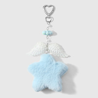 Nouveauté Tendance : Adorable Porte-clés/Pendentif de Sac en Peluche Étoile à Cinq Branches avec Ailes Multicolores et Motif Étoile Croisée
