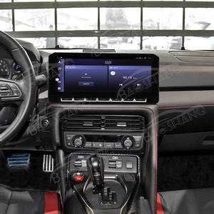 BaoShang Android14 écran tactile HD pour Nissan GTR 2017-2024 GPS voiture Navigation <span class=keywords><strong>Carplay</strong></span> Radio sté<span class=keywords><strong>r</strong></span>éo vidéo lecteur multimédia - Product Image 4