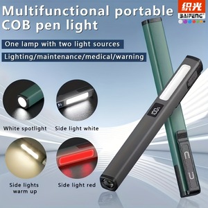Lampe stylo COB multifonctionnelle portable BaiFeng avec deux sources lumineuses pour l'éclairage, la maintenance et les alertes médicales - Product Image 1