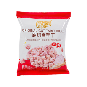VF Taro Dices en format voyage, petit emballage, Snacks très demandés, Snacks non soufflés, Saveur Sel et Poivre, Taro Dices pour la partage en famille - Product Image 1