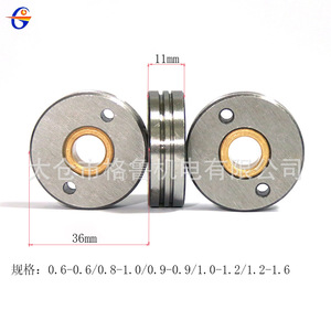 เครื่องป้อนลวด GL เส้นผ่านศูนย์กลางภายนอก 36 มม. สูง 11 มม. สำหรับเครื่องเชื่อม - Product Image 5