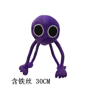 เพื่อนรุ้ง ตุ๊กตาสัตว์ประหลาดน้ำลายไหลสีฟ้าตัวเล็ก 30 ซม. รูปสัตว์น่ารักสำหรับเด็กของขวัญสำหรับทุกเพศ - Product Image 4