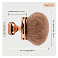 Pinceau de maquillage StarBeat à tête large en forme de dôme, poils synthétiques, manche en plastique, virole en aluminium, multicolore, pour estomper le blush et les fards, portable