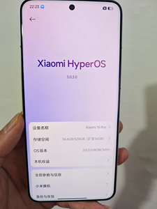 Teléfono Inteligente Usado Original Mi 15 Pro Blanco 256GB 512GB Desbloqueado Snapdragon 8 Elite Gen5 6.73'' OLED 120Hz 6100mAh 90W de Segunda Mano - Product Image 5