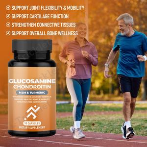 जुलूंग ओएम ग्लूकोसामाइन चोन्ड्रोइटिन कैप्सूल गैर-gmo हल्दी और mism ग्लूकोसाइमिन चोंड्रोइटिन जोड़ों की गतिशीलता और उपास्थि का समर्थन करता है - Product Image 6