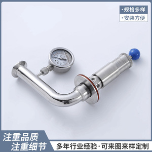 วาล์วระบายอากาศแบบนิวเมติกอัตโนมัติทางเดียว สแตนเลส ติดตั้งง่าย ดีไซน์แบบตรง สำหรับสื่อของเหลว - Product Image 4