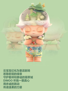 Figurine de collection haut de gamme en PVC authentique POPMART MEGA JUST <span class=keywords><strong>DIMO</strong></span> 400% Dream Field Maternity Decor, ornement parfait pour la vente en gros - Product Image 6