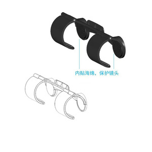 ฝาครอบป้องกันความเป็นส่วนตัวสำหรับกล้อง <span class=keywords><strong>PS4</strong></span> <span class=keywords><strong>VR</strong></span> รุ่น DOBE สำหรับกล้อง <span class=keywords><strong>PS4</strong></span> Pro <span class=keywords><strong>VR</strong></span> กล่องป้องกัน TP4-830 - Product Image 5