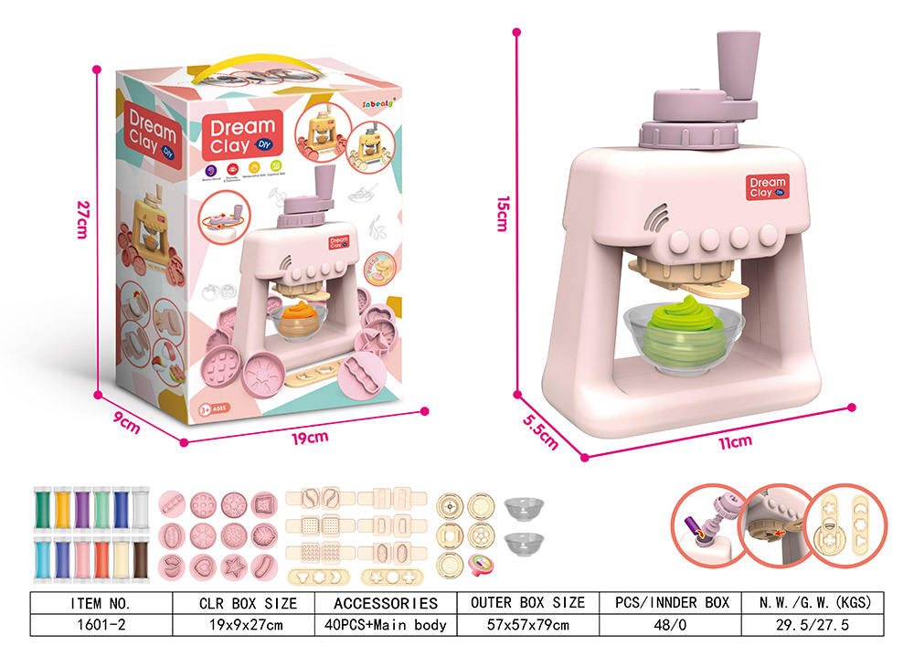 1601-2 Pink-Version haut de gamme