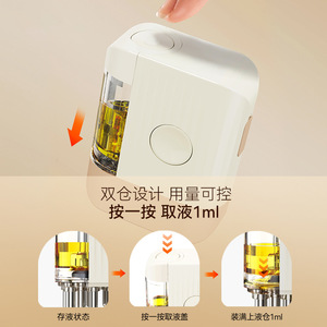 Mriya Scalp Medication Applicator 1ml Electric Massage Comb EMS Device For Hair Growth - Product Image 1