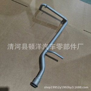 Mitsubishi L200 Coolant Hose MD370169 <b>Iron</b> Throttle Body Section Water Supply Return Hose New Replacement Part - Product Image 2