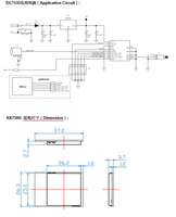 Module récepteur vidéo FPV RX7500 VRX 7,2 GHz (6000-7500 MHz) avec sortie RSSI