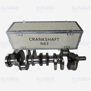 Cigüeñal de motor de fábrica para Bmw N63 S63 4.4L <span class=keywords><strong>V8</strong></span> N63B44C S63B44B 11217616597 11217620981 sin carcasas de cojinetes - Product Image 6