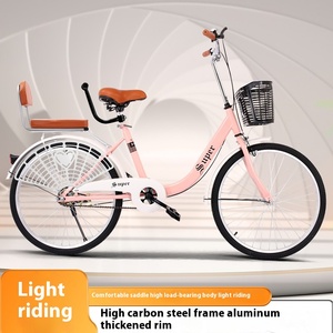 Bicicleta <span class=keywords><strong>de</strong></span> Ciudad <span class=keywords><strong>de</strong></span> acero <span class=keywords><strong>de</strong></span> alto carbono duradera, bicicleta <span class=keywords><strong>de</strong></span> 22 24 pulgadas para hombres y mujeres, bicicleta <span class=keywords><strong>de</strong></span> Estudiante Adulto - Product Image 4