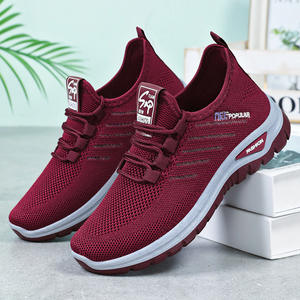 Nuove Scarpe da Donna Danatammy <span class=keywords><strong>Shaki</strong></span>, Calzature Casual Traspiranti Intrecciate per Coppie - Product Image 2