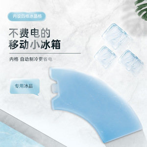 Ice <b>Crystal</b> Box Blue ABS Material 2.15kg For Dogs And Cats Decorative Suncatcher - Product Image 4