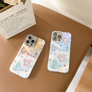 Bao Gồm Tất Cả Gió Rhinestone Bướm Điện Thoại Di Động Trường Hợp Đối Với Phụ Nữ Drop-Resistant TPU Bìa Tương Thích Đối Với Apple Cho iPhone 15 - Product Image 4