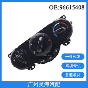 แผงควบคุมเครื่องปรับอากาศ ABS 96615408 สวิตช์ควบคุมแอร์ สำหรับรถยนต์ Buick Chevrolet ผลิตปี 2003 2012 - Product Image 3