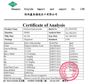 XYD कारखाने की आपूर्ति 2022 नई बैच घटाने वजन 98% <span class=keywords><strong>Psyllium</strong></span> भूसी पाउडर के साथ सबसे कम कीमत - Product Image 4