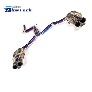ระบบท่อไอเสียไทเทเนียมวาล์วทรอนิกส์สำหรับออดี้ เอ6 เอ7 2.0ที - Product Image 1