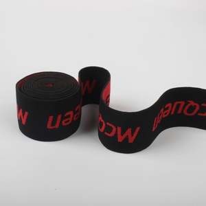 Cinturón Elástico de Nylon, Poliéster y Látex, Material de Cinta Elástica con Logotipo Jacquard, Venta al Por Mayor de Fábrica - Product Image 6